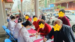 【福德公益】健康科普暖人心！莆田福德醫(yī)院舉辦公益科普活動