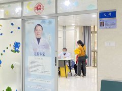 【福德兒科】手足口病進入高發(fā)期，莆田福德卓主任提醒您需要了解這些→